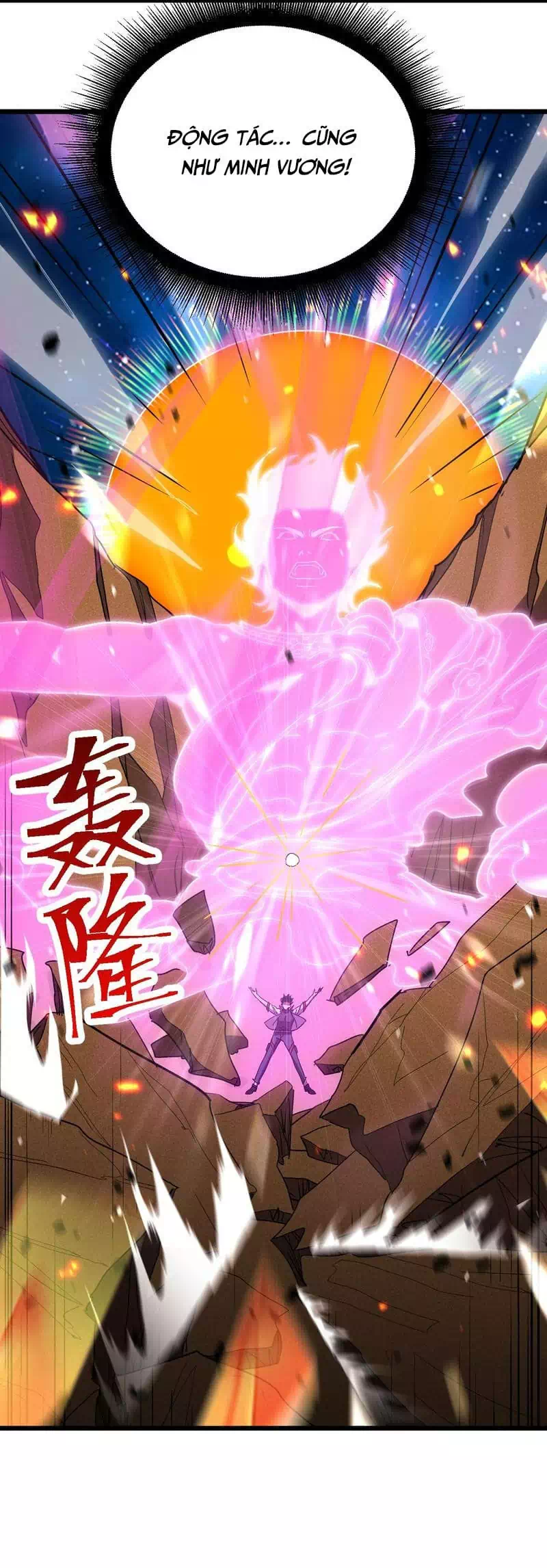 Chapter 103 - Image 8