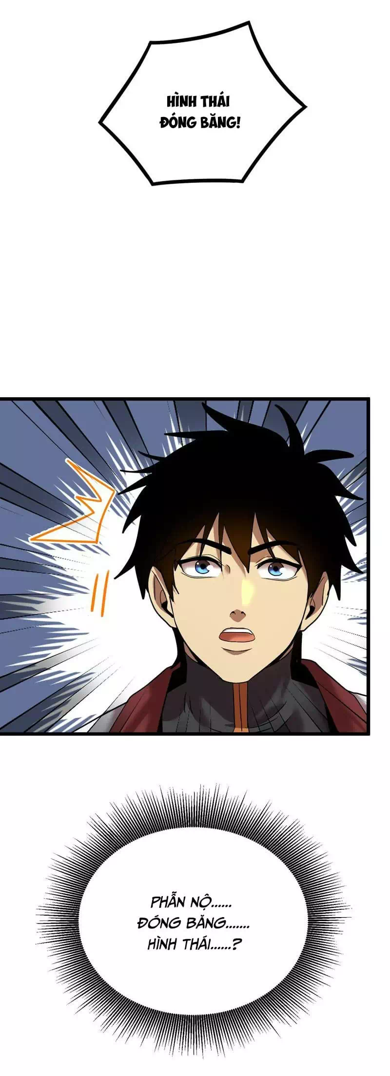 Chapter 104 - Image 1