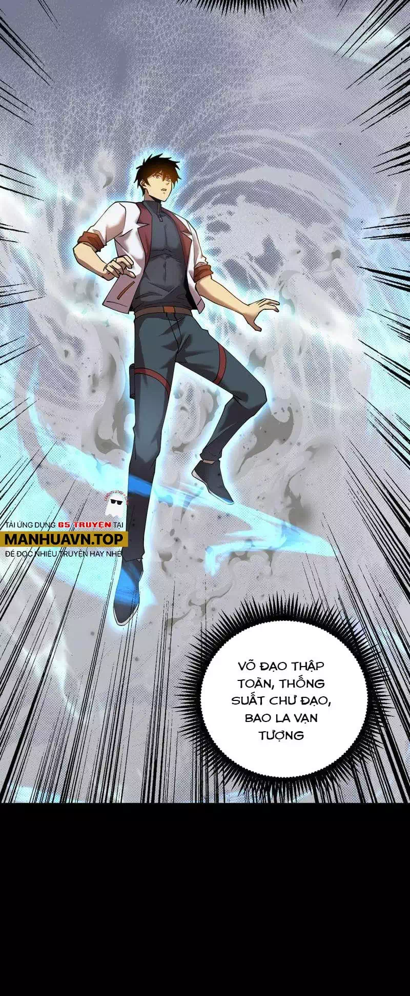 Chapter 104 - Image 19