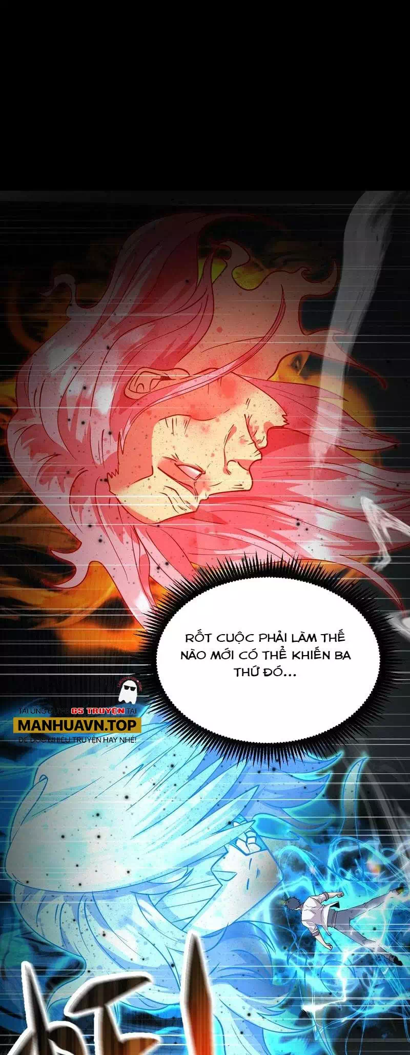 Chapter 104 - Image 21