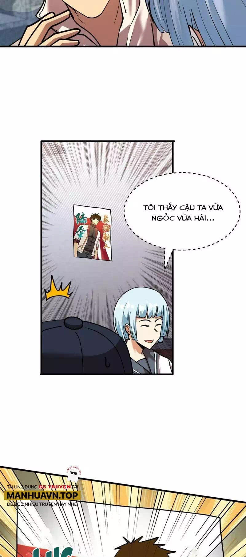 Chapter 104 - Image 25