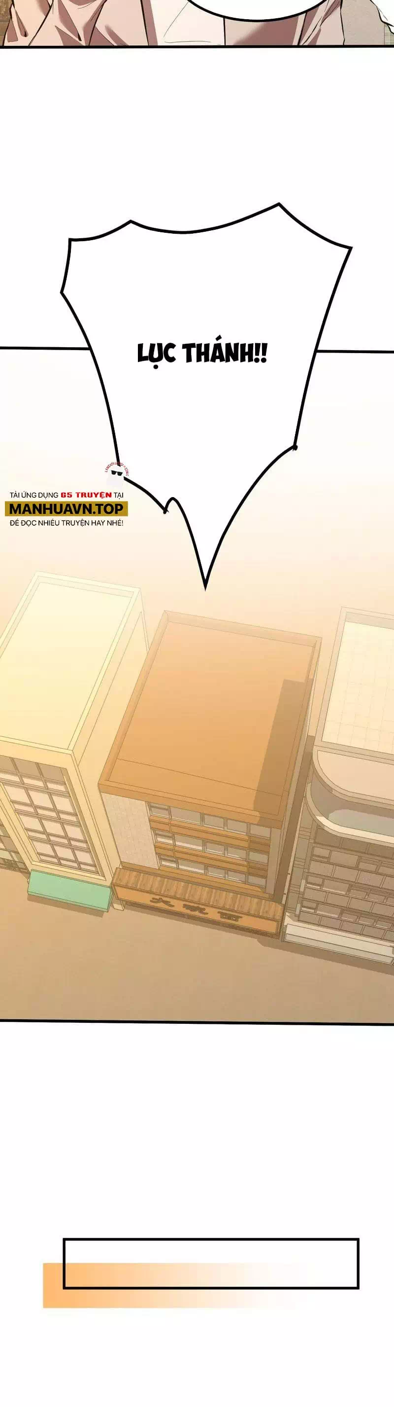 Chapter 104 - Image 27