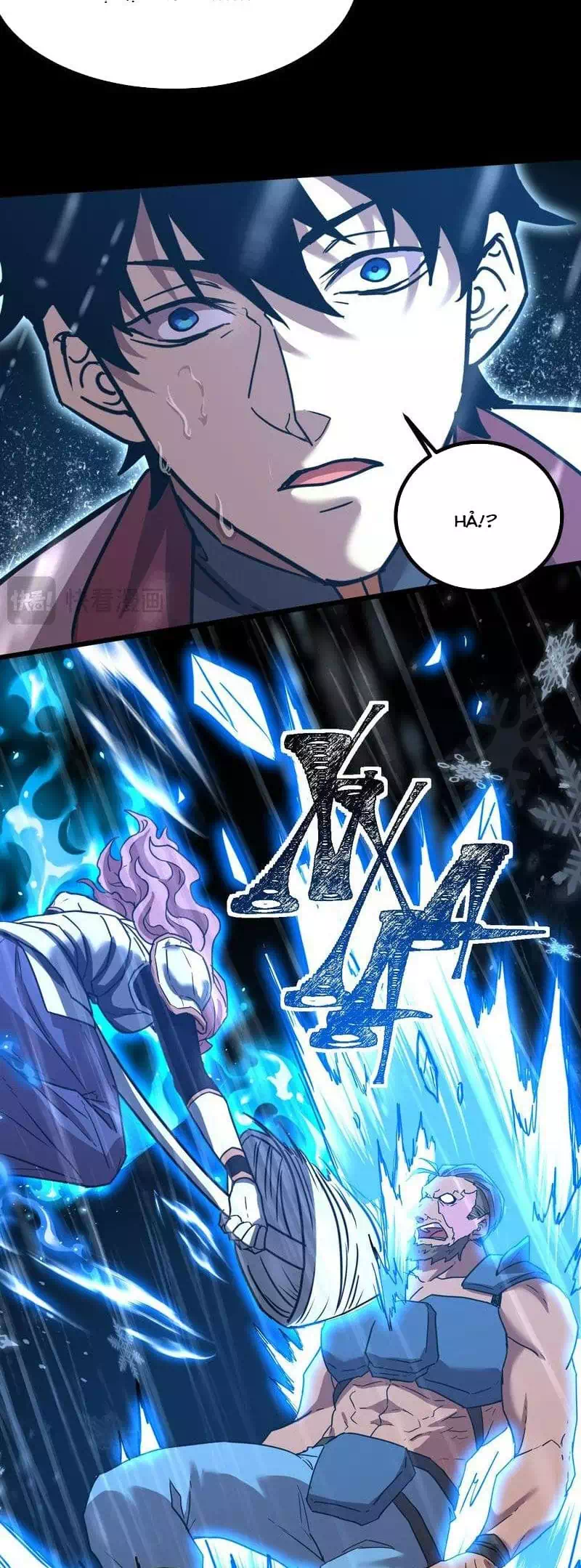 Chapter 104 - Image 36