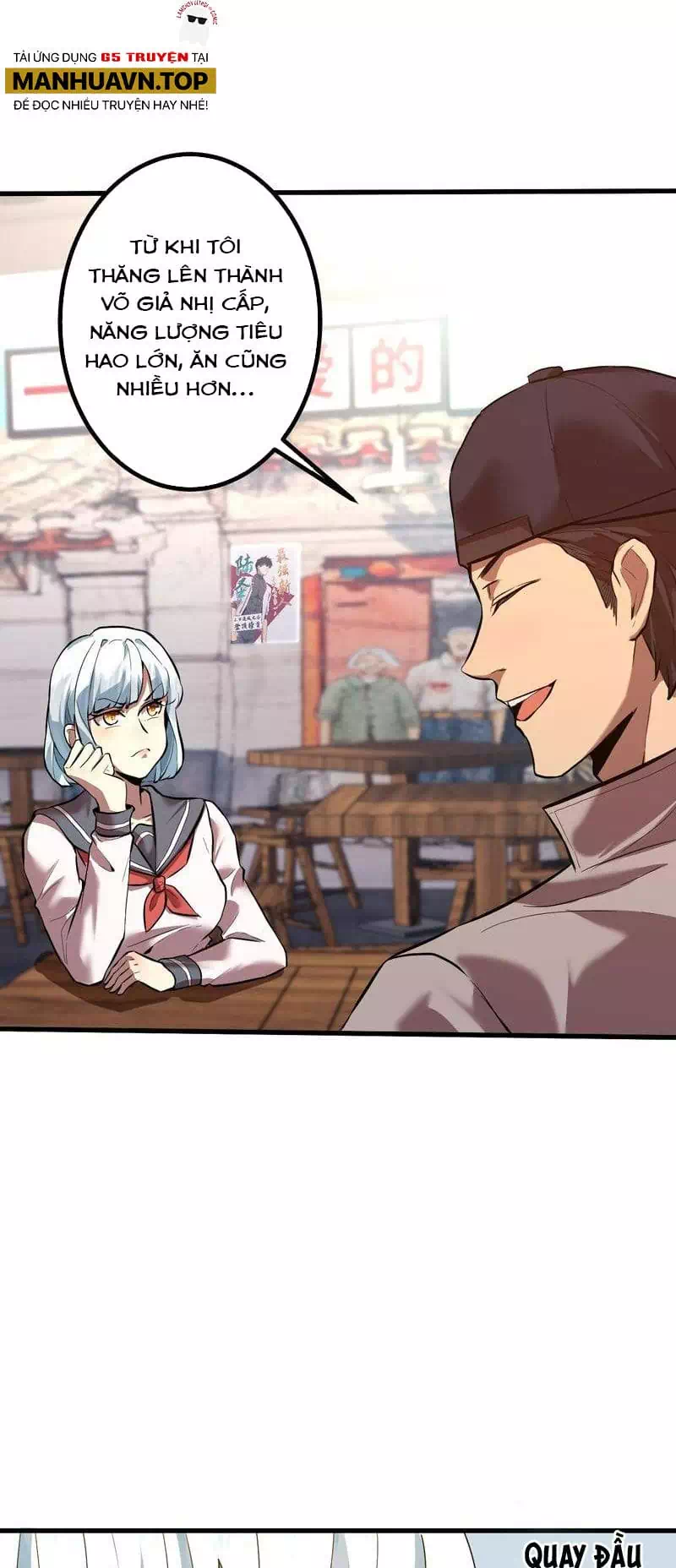 Chapter 104 - Image 6