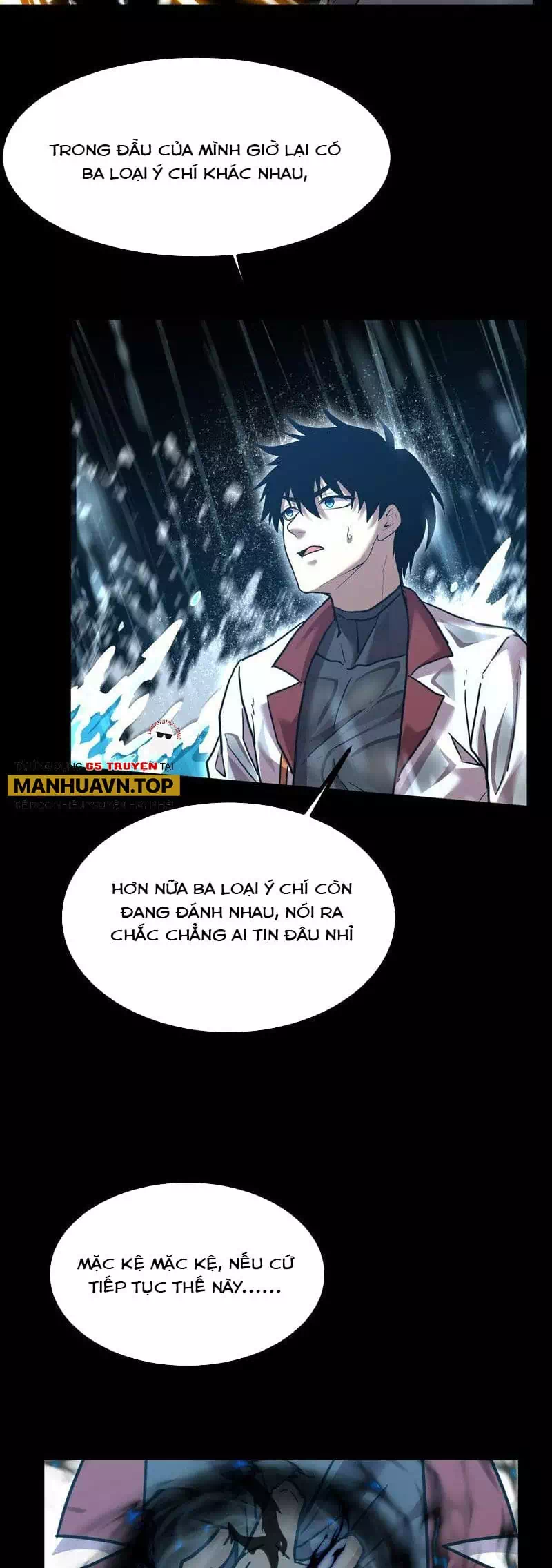 Chapter 105 - Image 2