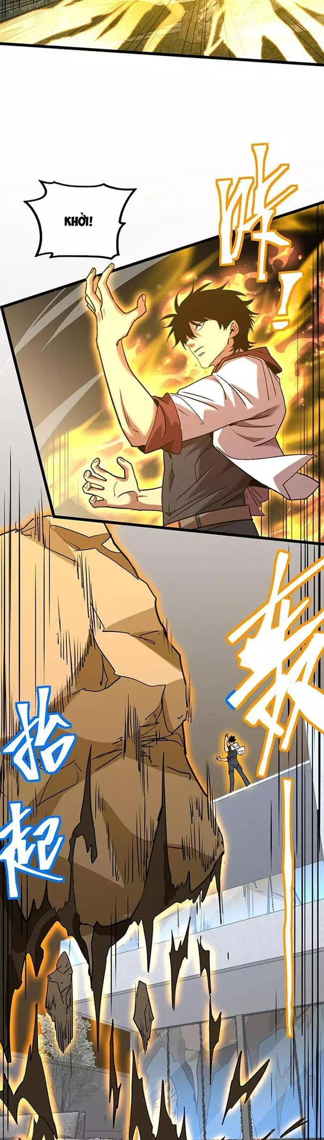Chapter 105 - Image 26