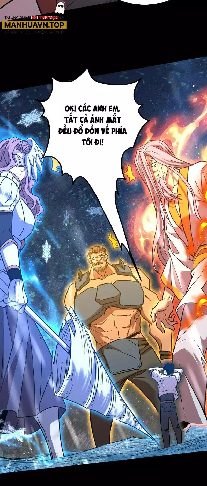 Chapter 105 - Image 4