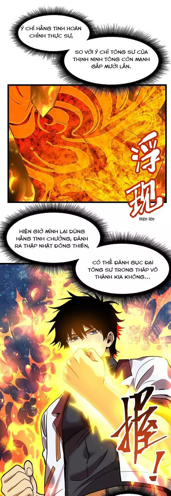Chapter 105 - Image 32