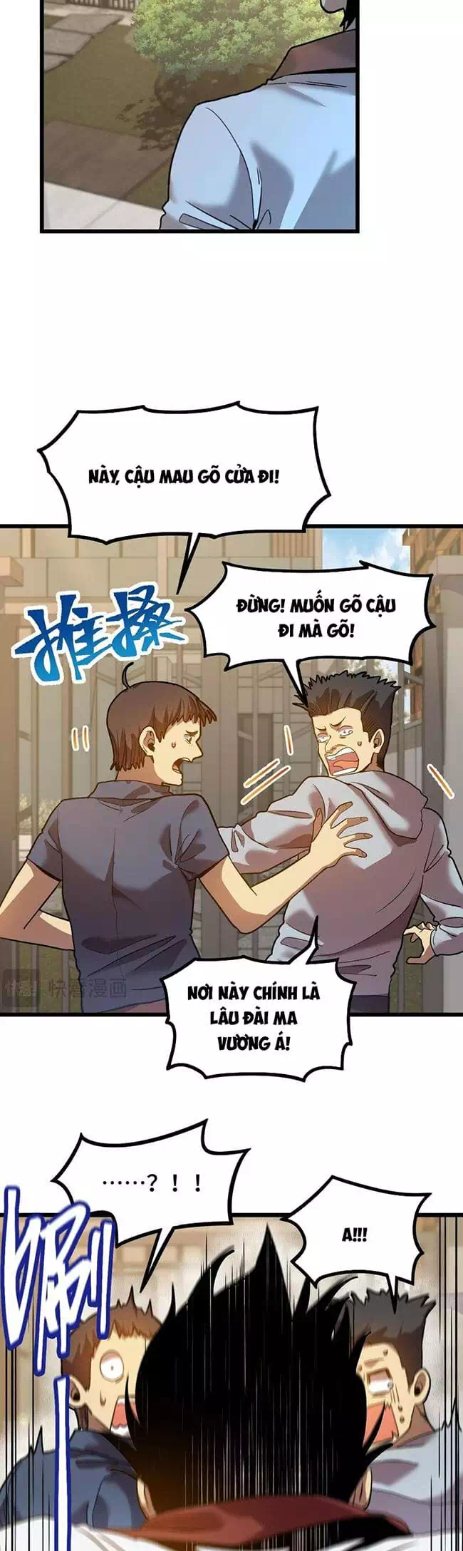 Chapter 105 - Image 34