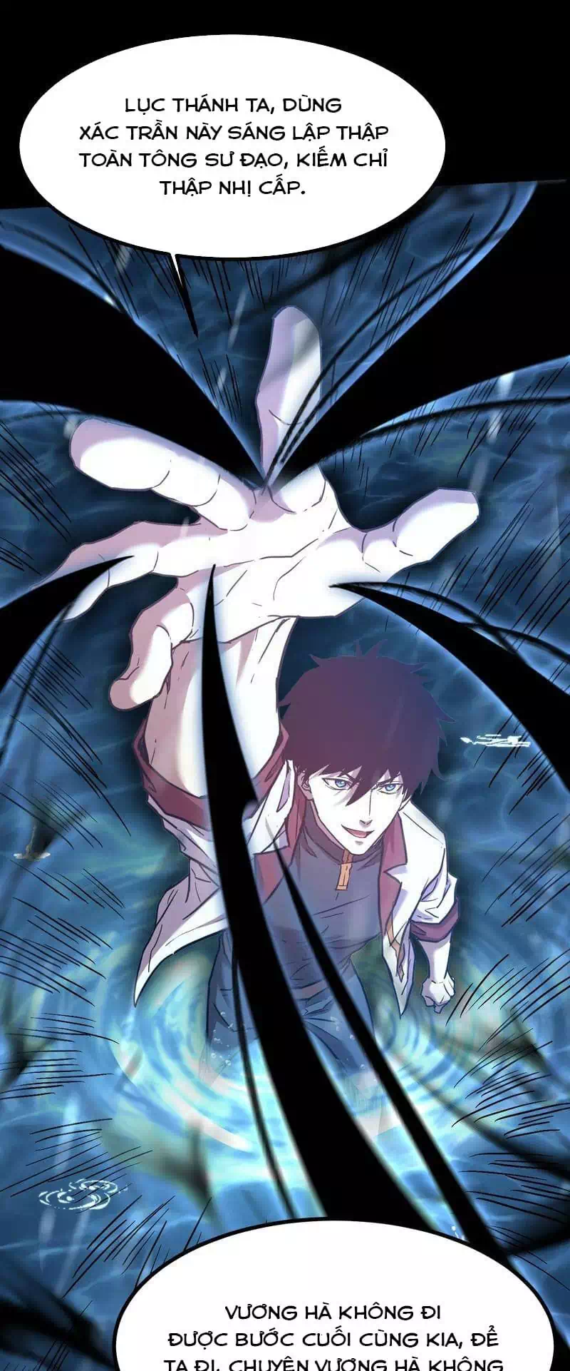 Chapter 105 - Image 5