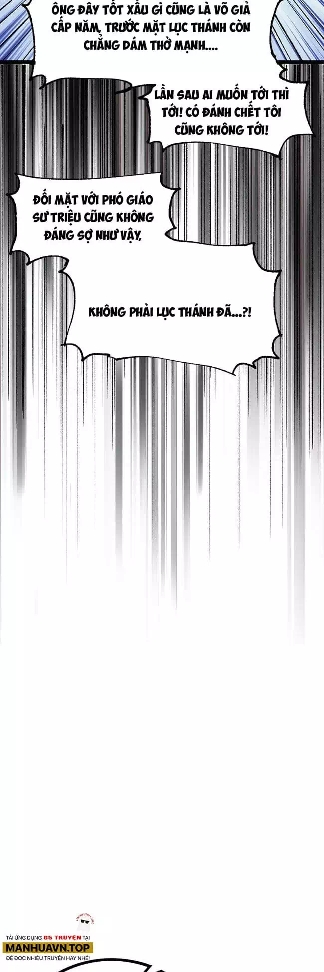 Chapter 106 - Image 1