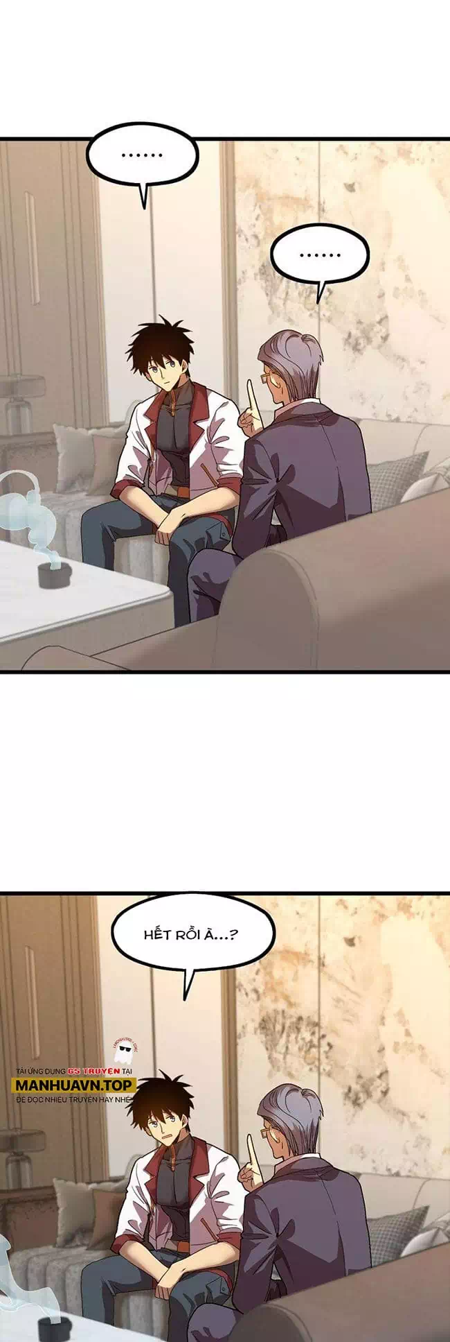 Chapter 106 - Image 3
