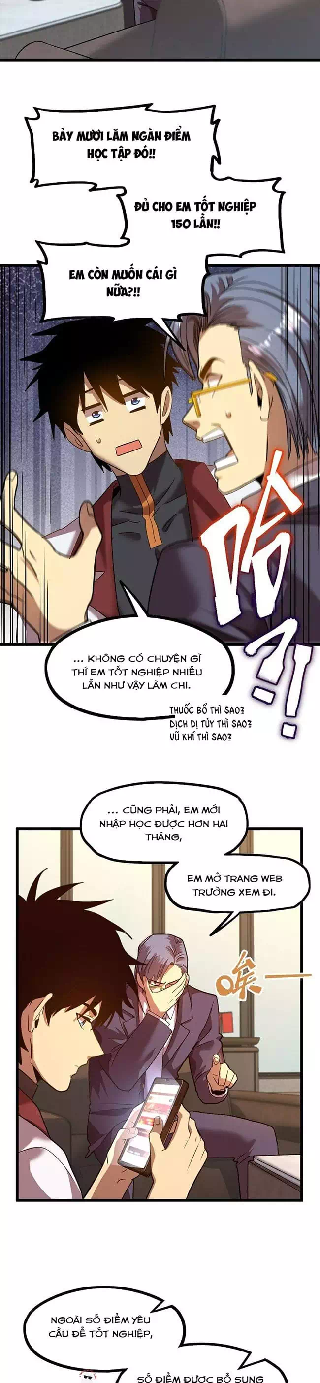 Chapter 106 - Image 4