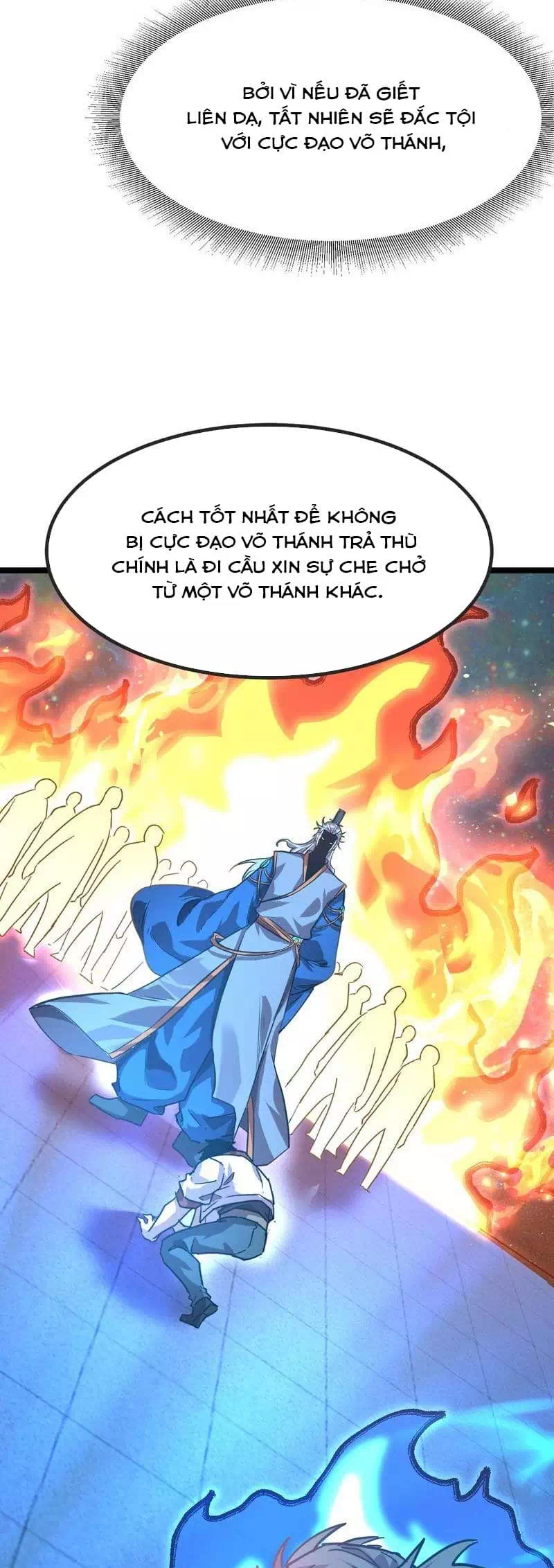 Chapter 107 - Image 12
