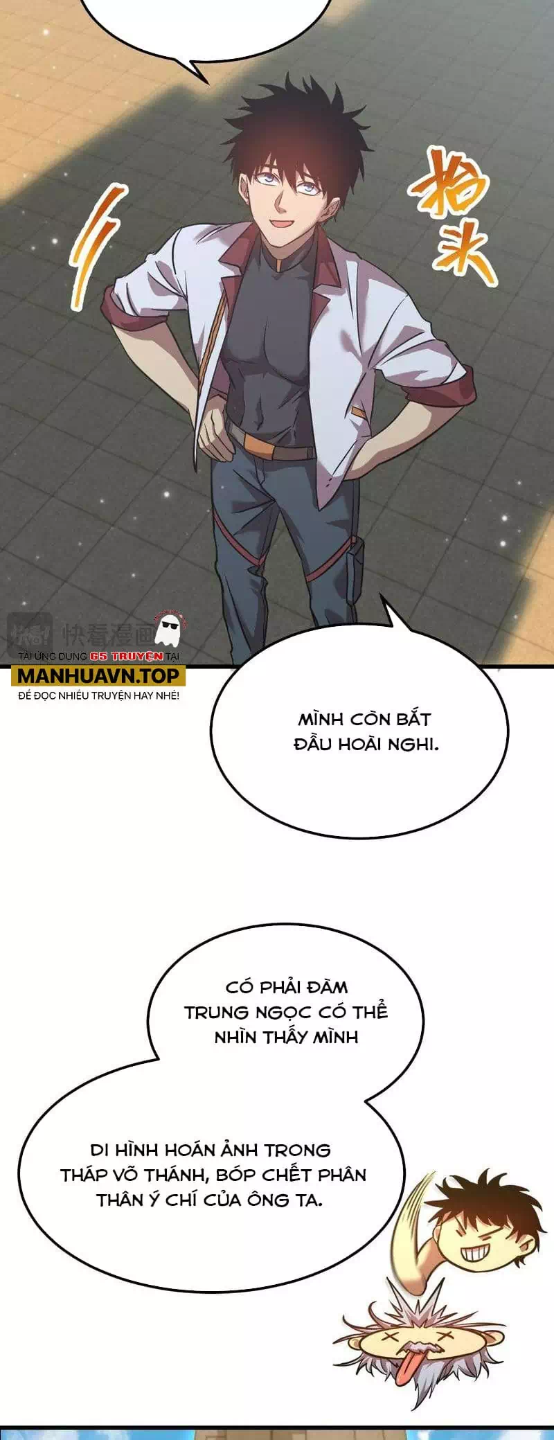 Chapter 107 - Image 14