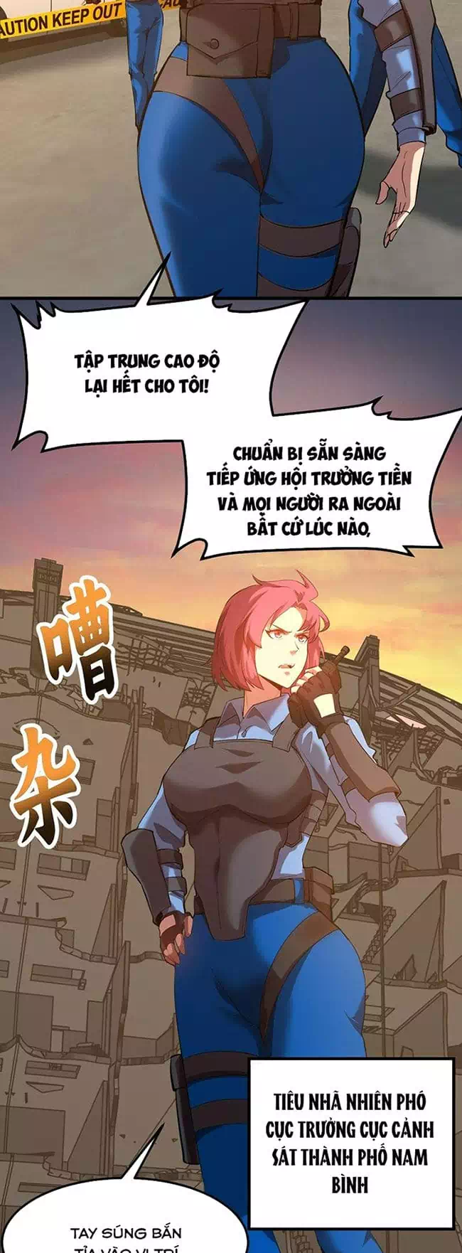 Chapter 107 - Image 23