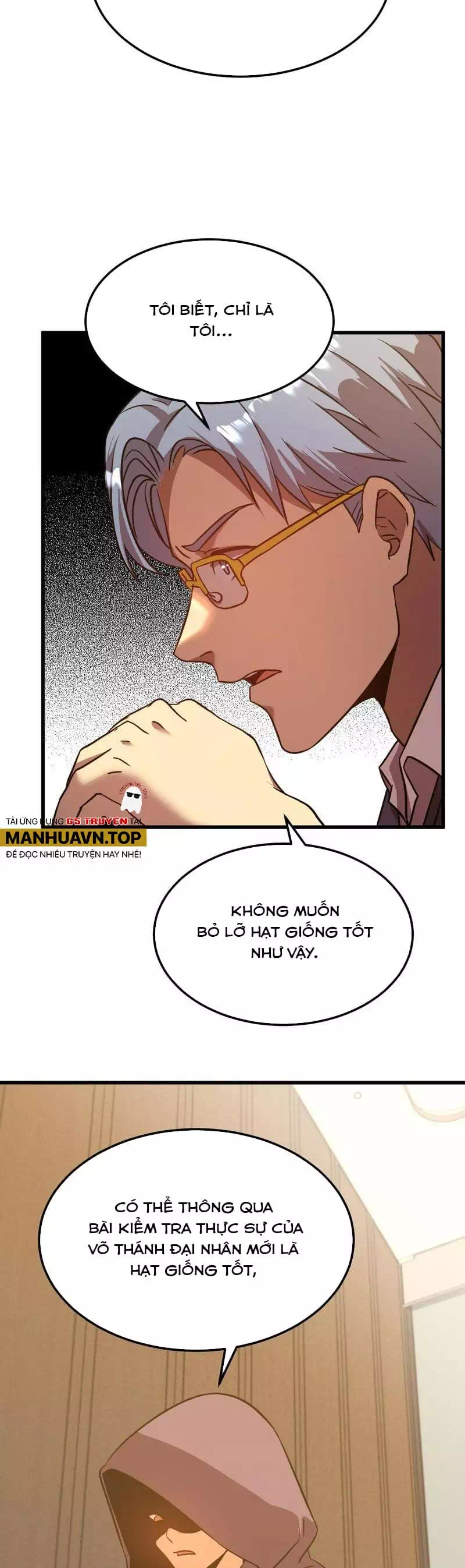 Chapter 107 - Image 5