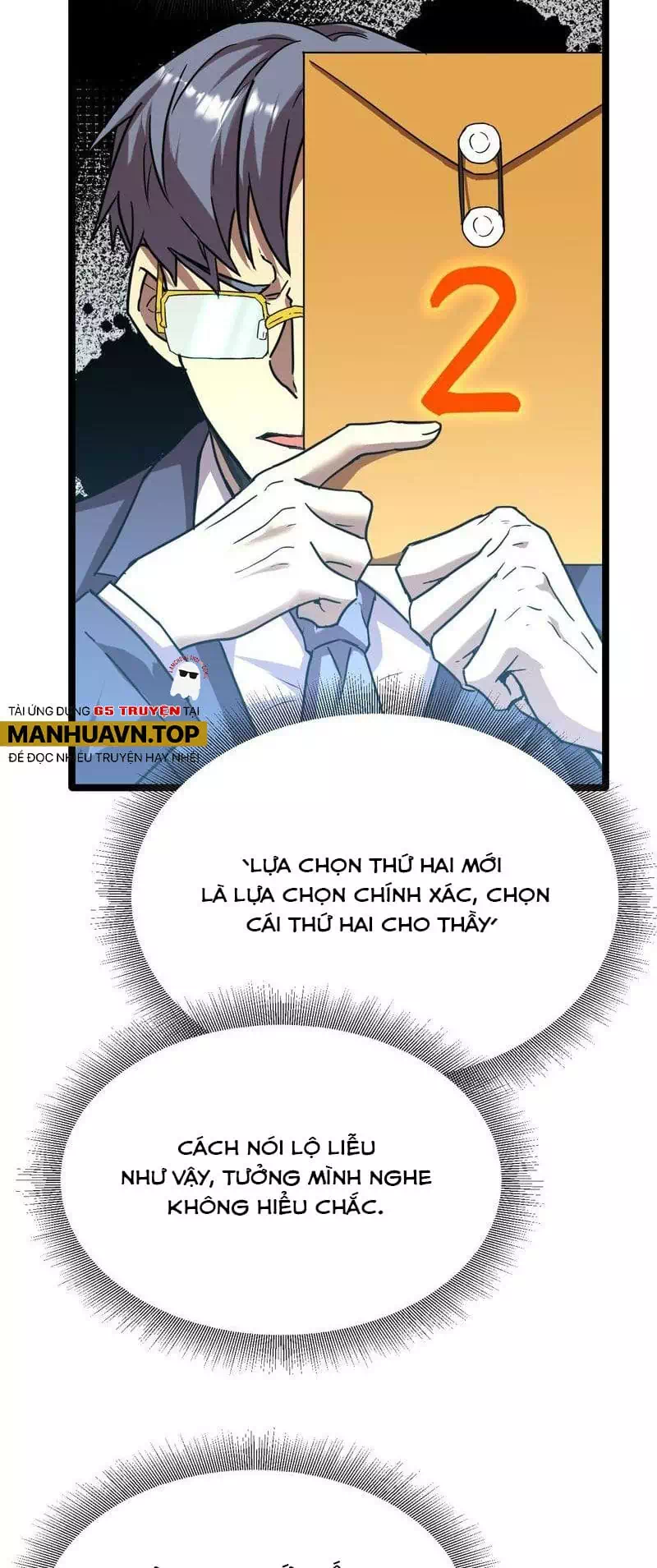 Chapter 107 - Image 9