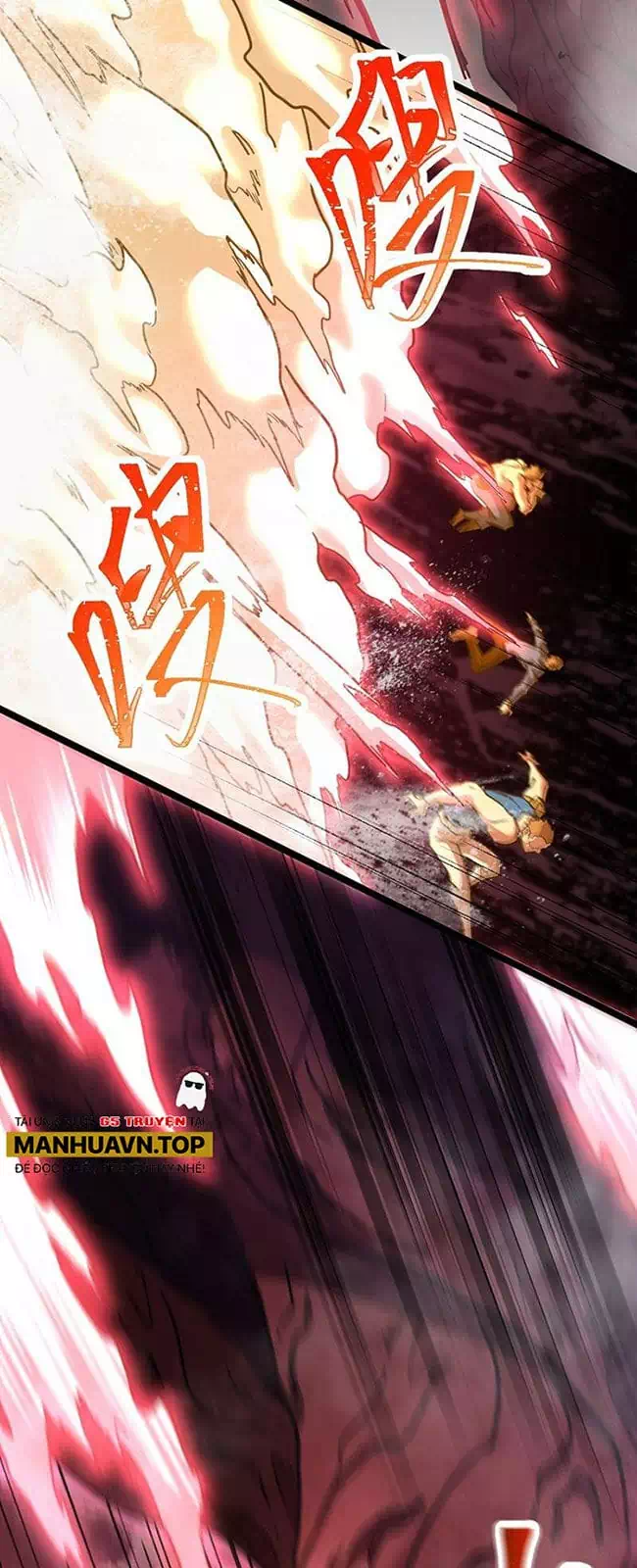 Chapter 108 - Image 1