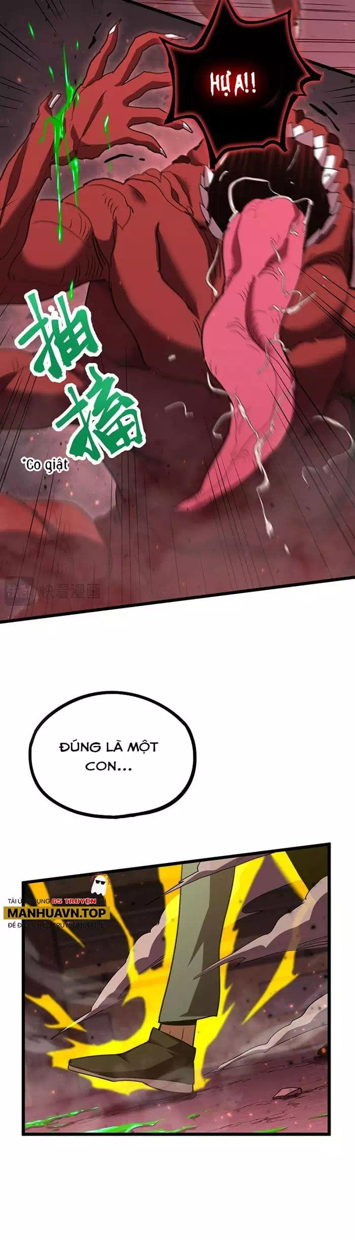 Chapter 108 - Image 37