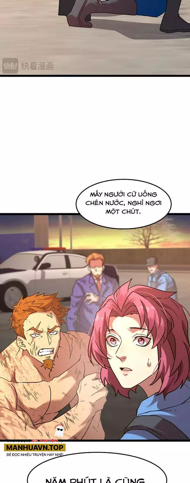 Chapter 108 - Image 10