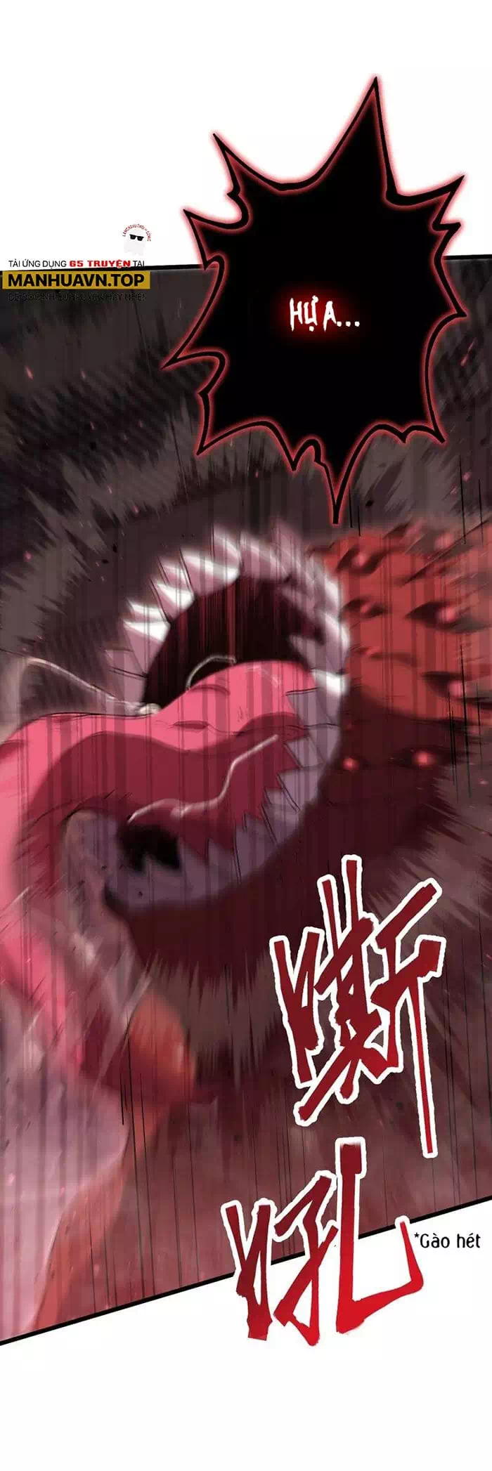 Chapter 109 - Image 2