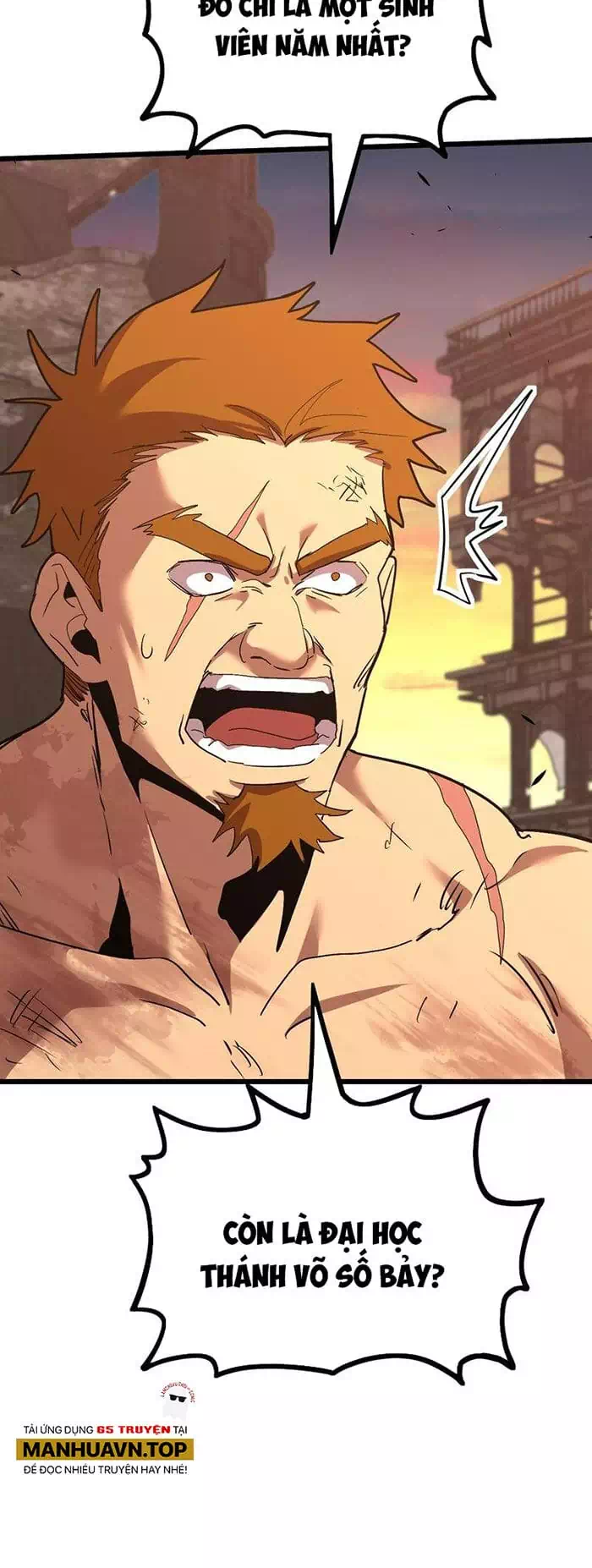 Chapter 109 - Image 12