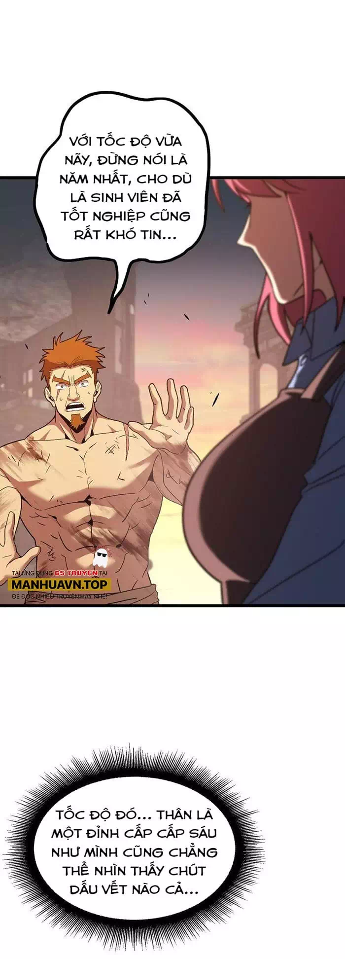 Chapter 109 - Image 14