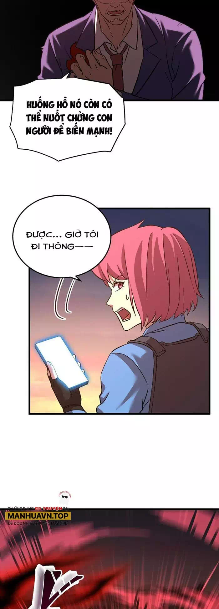 Chapter 109 - Image 17