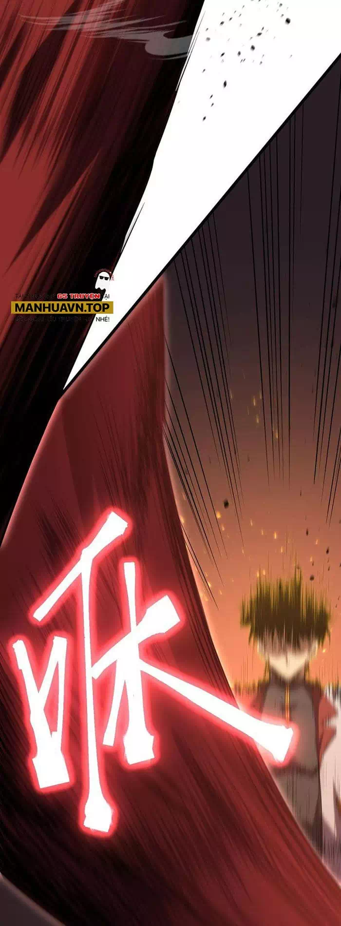 Chapter 109 - Image 4