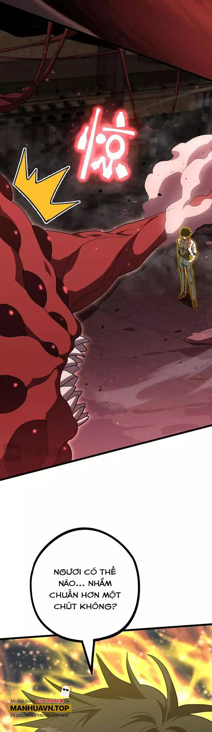 Chapter 109 - Image 5