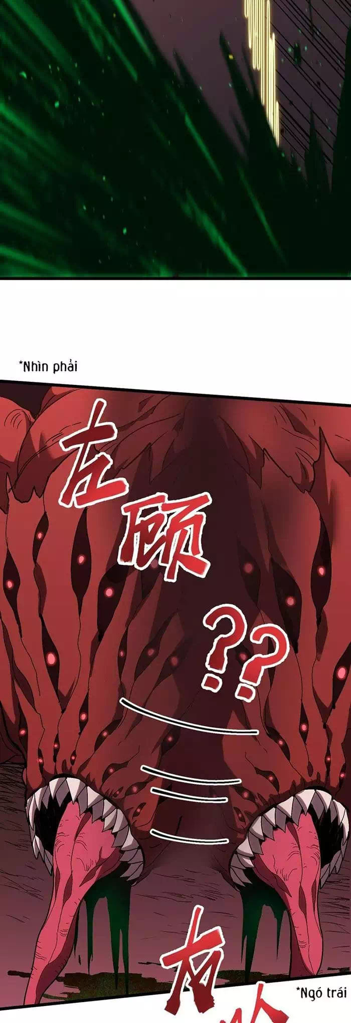 Chapter 109 - Image 8