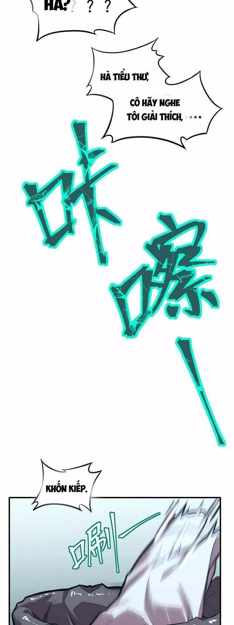 Chapter 11 - Image 2