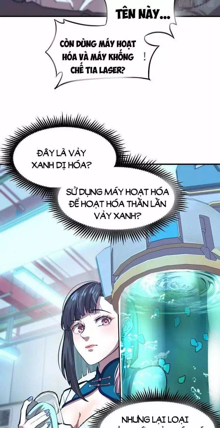 Chapter 11 - Image 4