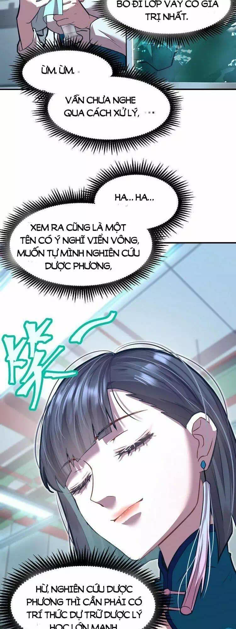 Chapter 11 - Image 5