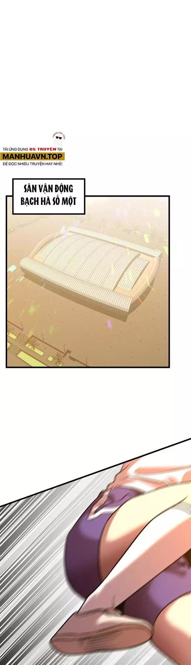 Chapter 110 - Image 12