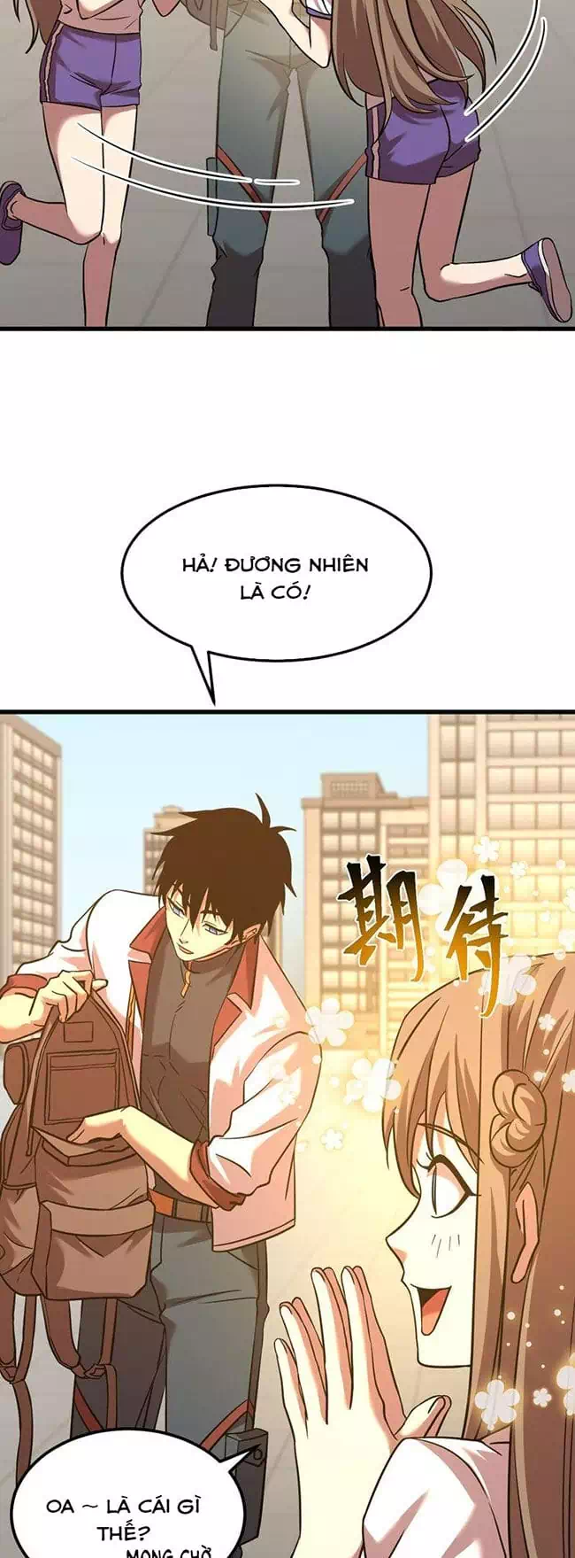 Chapter 110 - Image 24