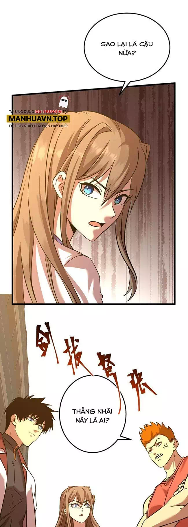 Chapter 110 - Image 31
