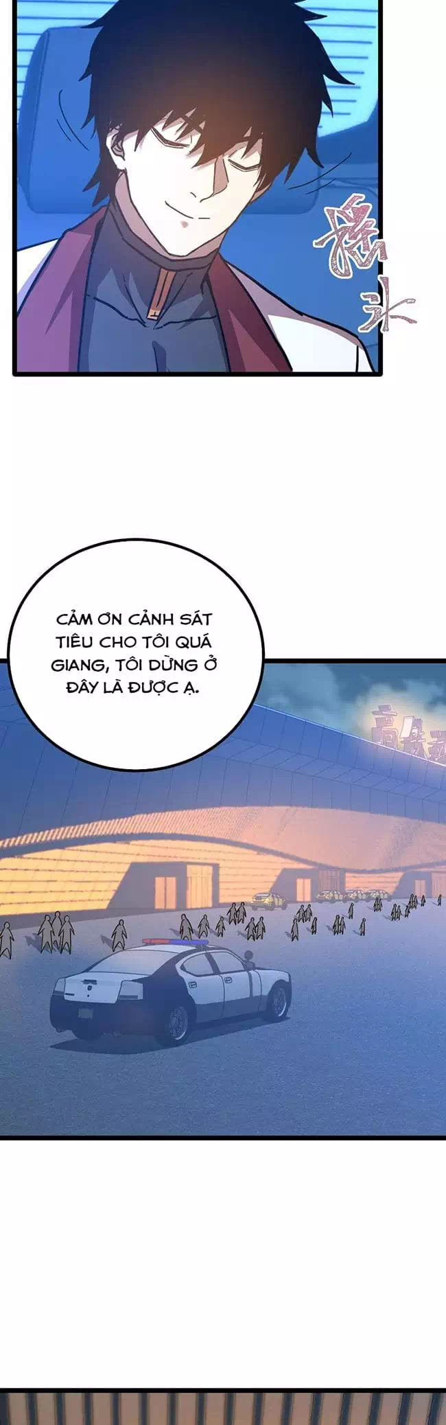 Chapter 110 - Image 9
