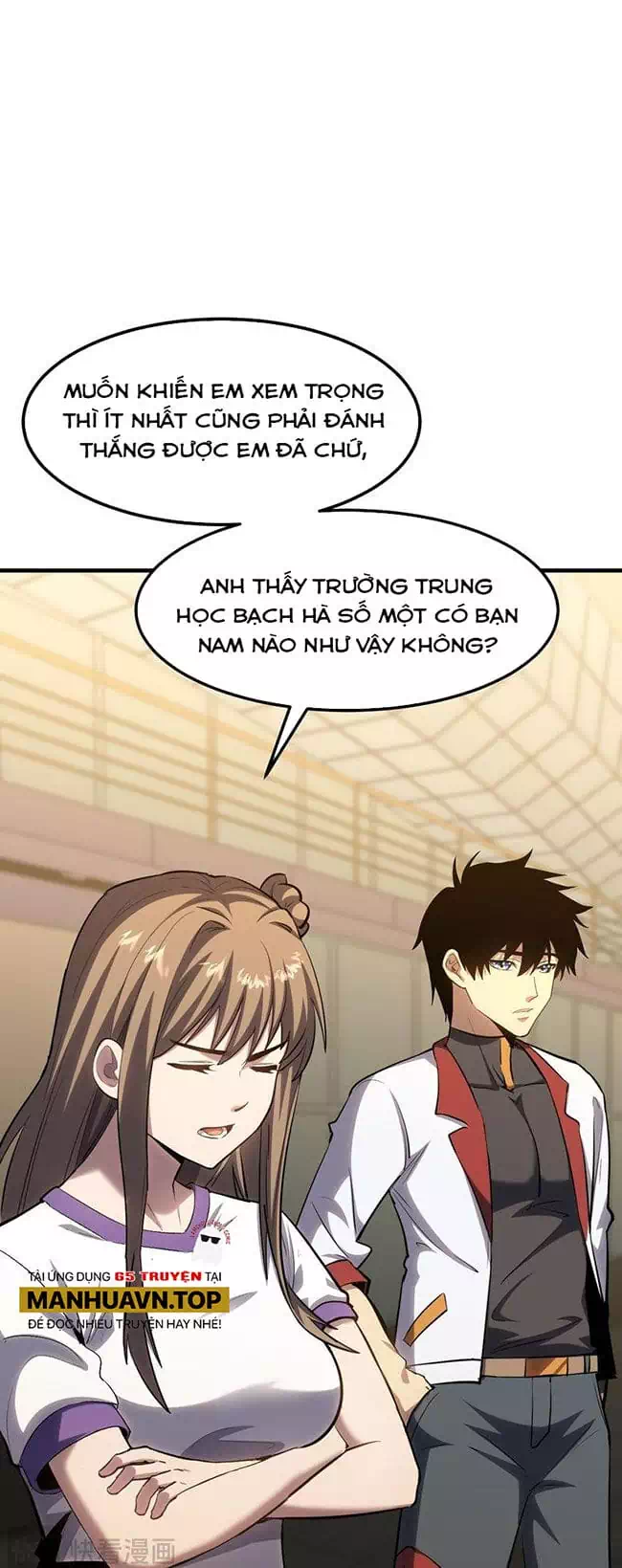 Chapter 111 - Image 4