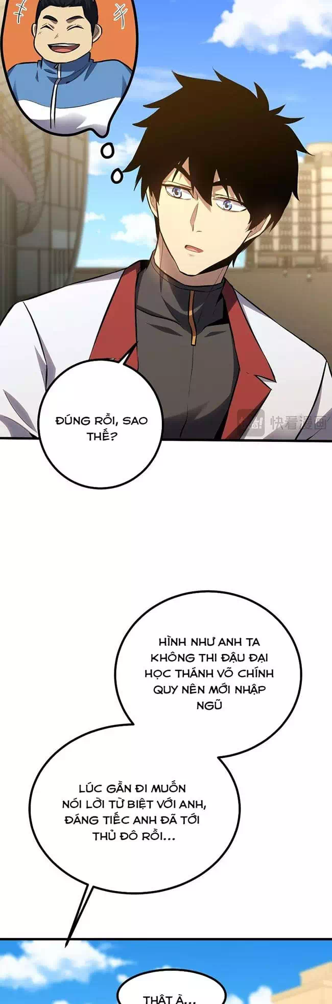 Chapter 111 - Image 9