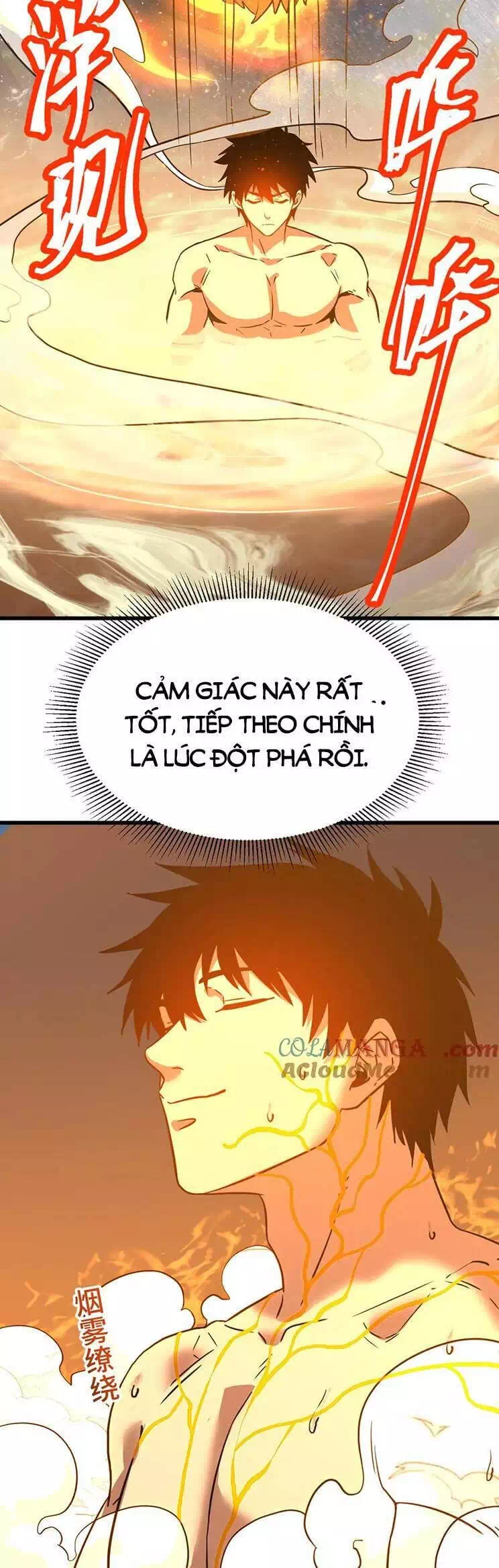 Chapter 112 - Image 15