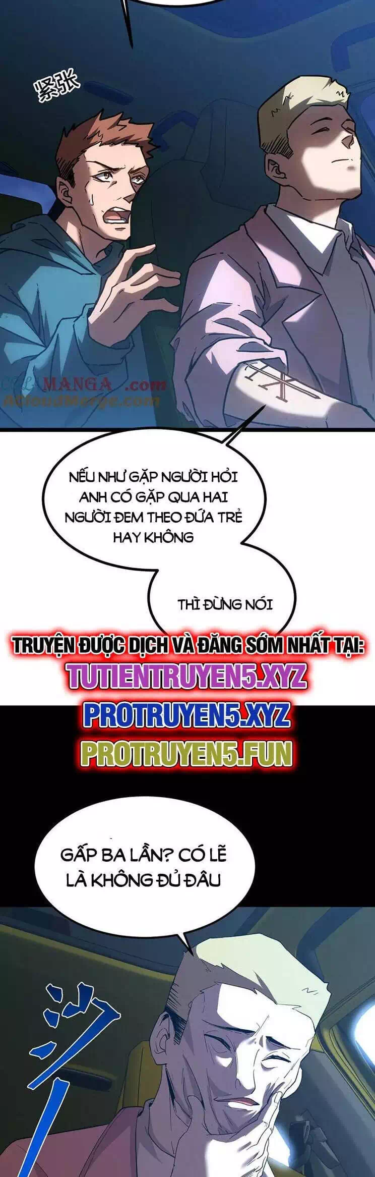 Chapter 112 - Image 26