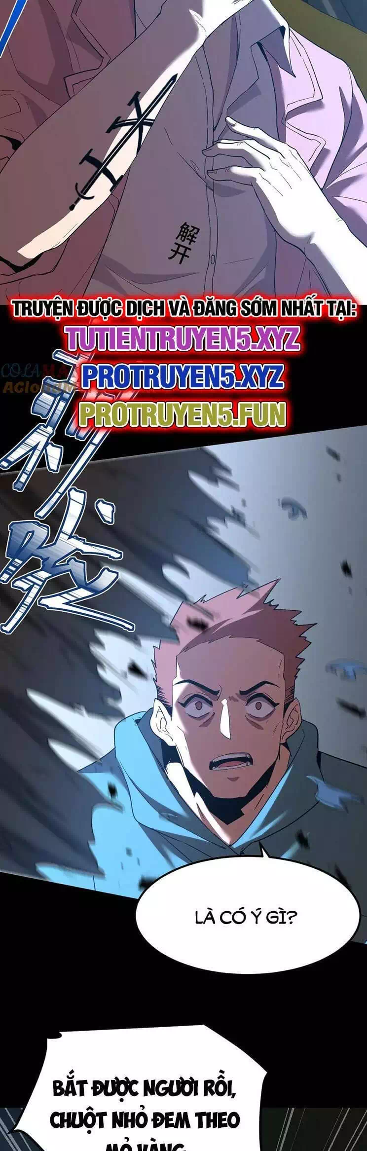 Chapter 112 - Image 27