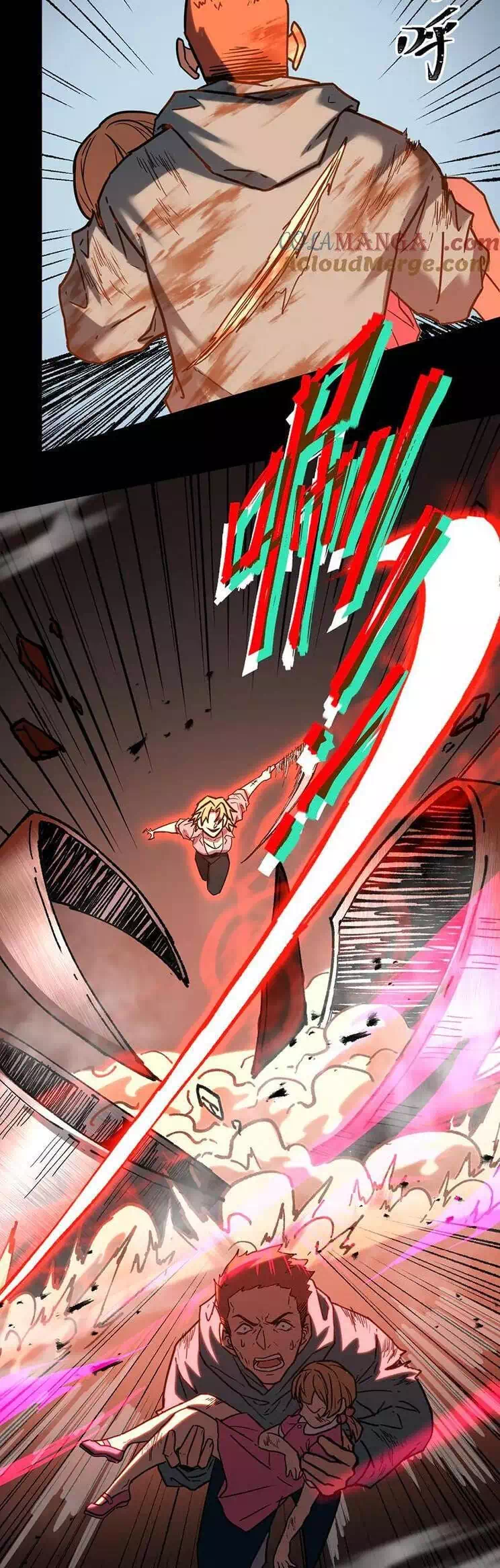 Chapter 112 - Image 33