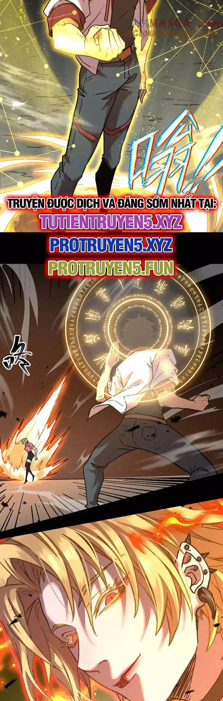 Chapter 112 - Image 37