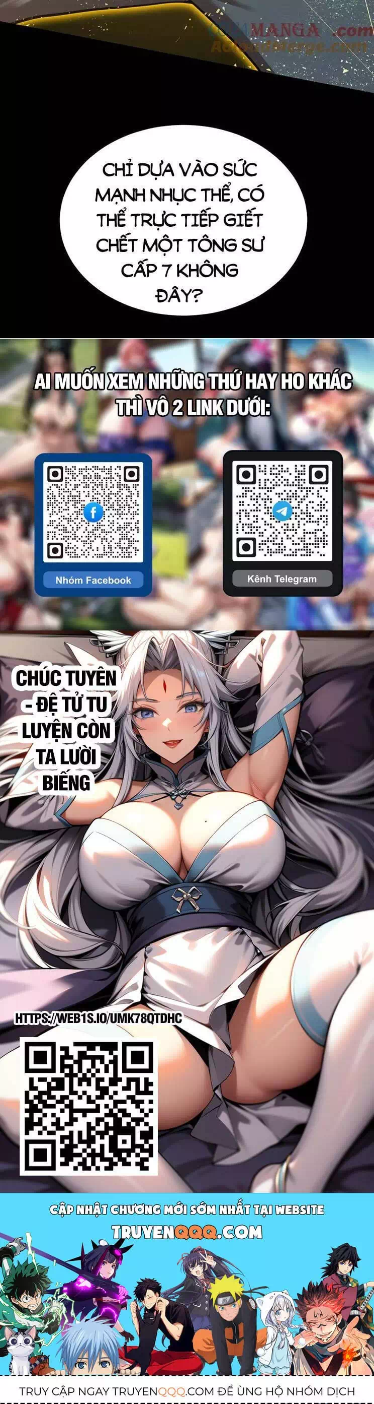 Chapter 113 - Image 2