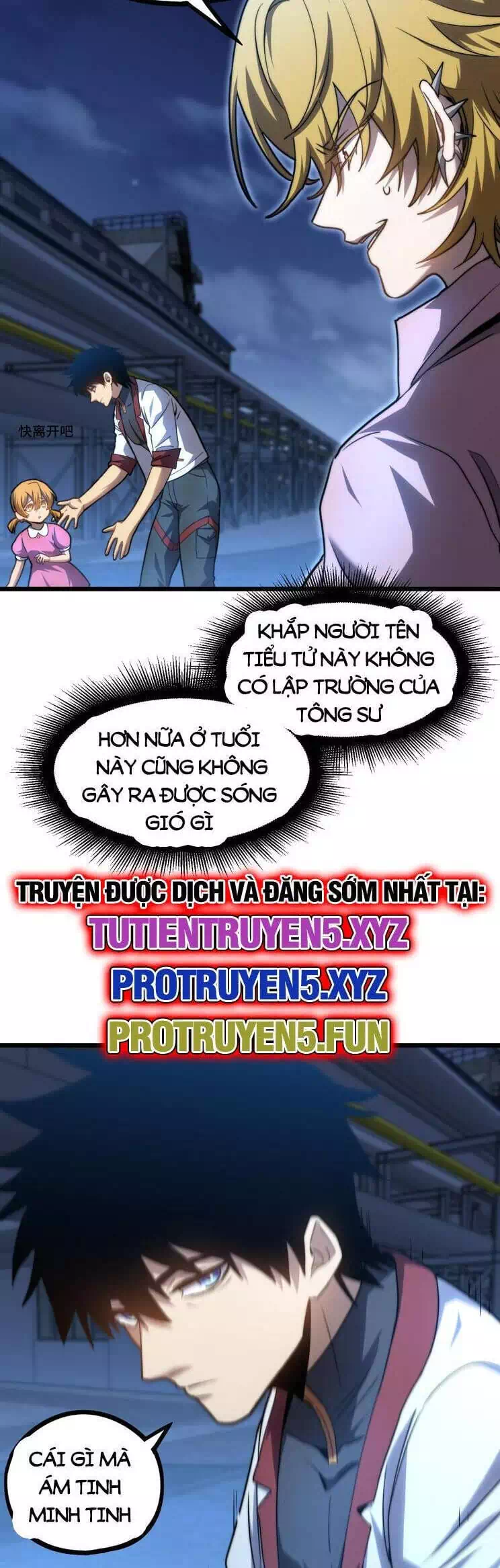 Chapter 113 - Image 19