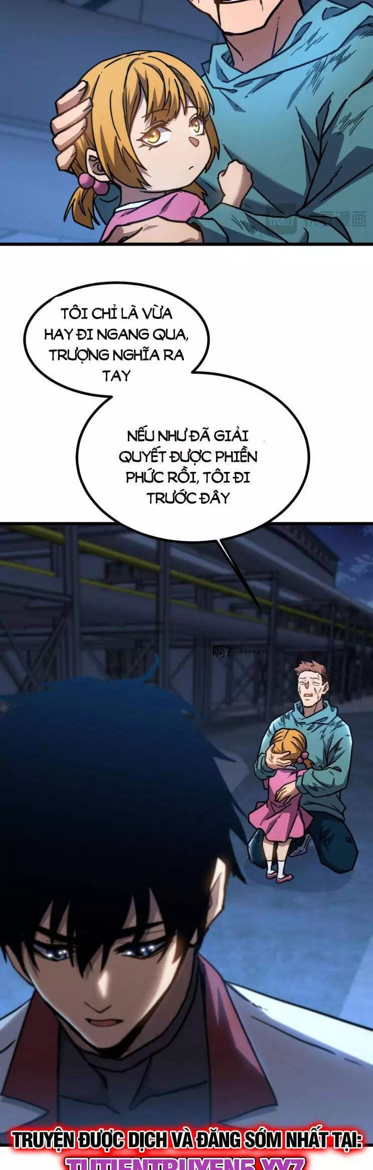 Chapter 113 - Image 32