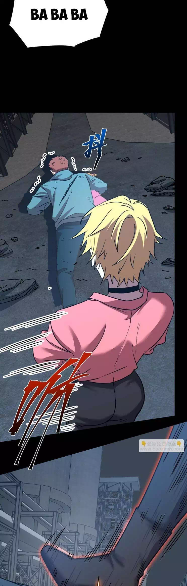 Chapter 113 - Image 6